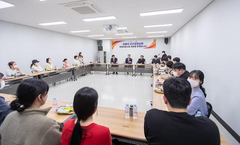 2인천_서구,_지역아동시설_정기후원업체_(주)후레쉬퍼스트_감사_방문(2).jpg 이미지