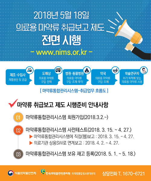 팝업배너_500x600.png 이미지