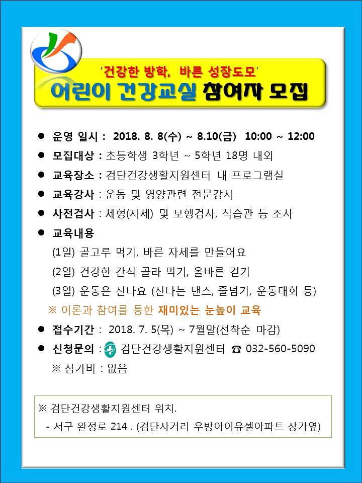 슬라이드1.jpg 이미지