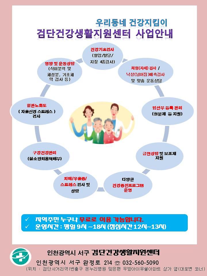 슬라이드1.jpg 이미지