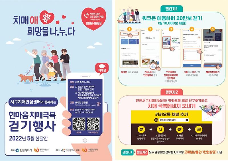 화면_캡처_2022-04-18_165818.jpg 이미지