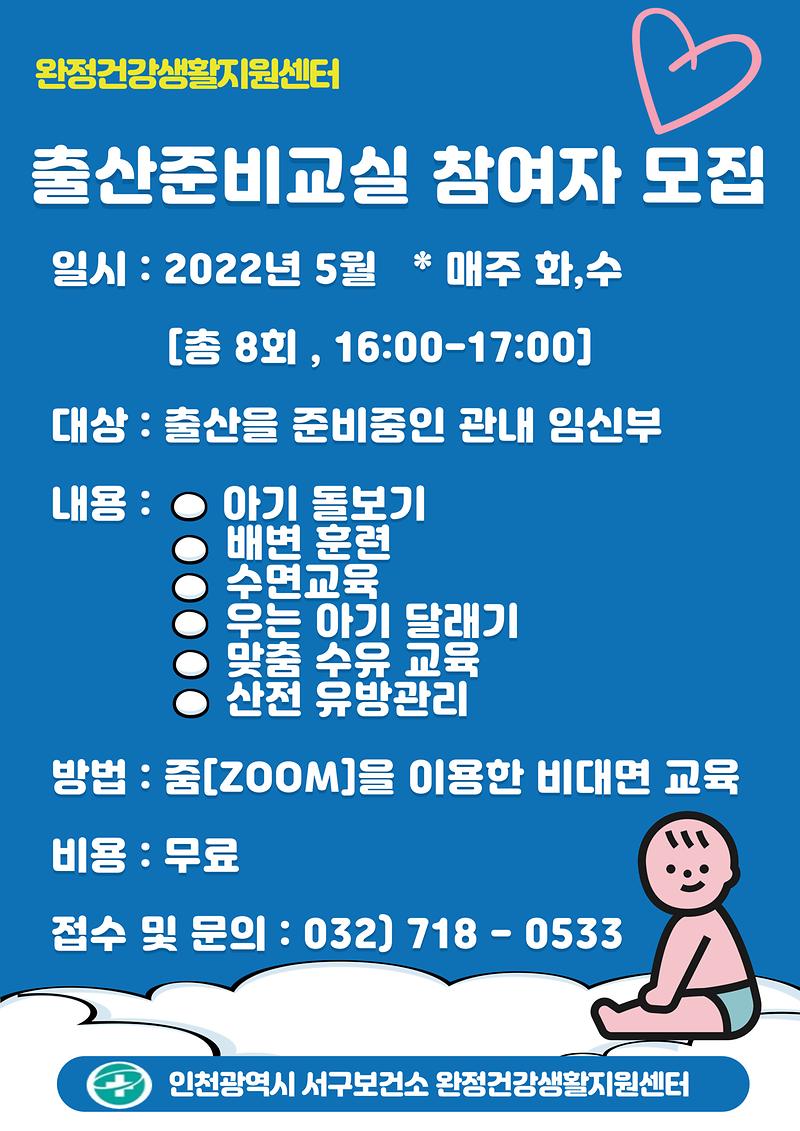 제목을-입력해주세요_-001.jpg 이미지