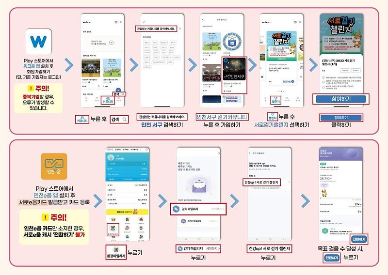 전단지(뒤).jpg 이미지