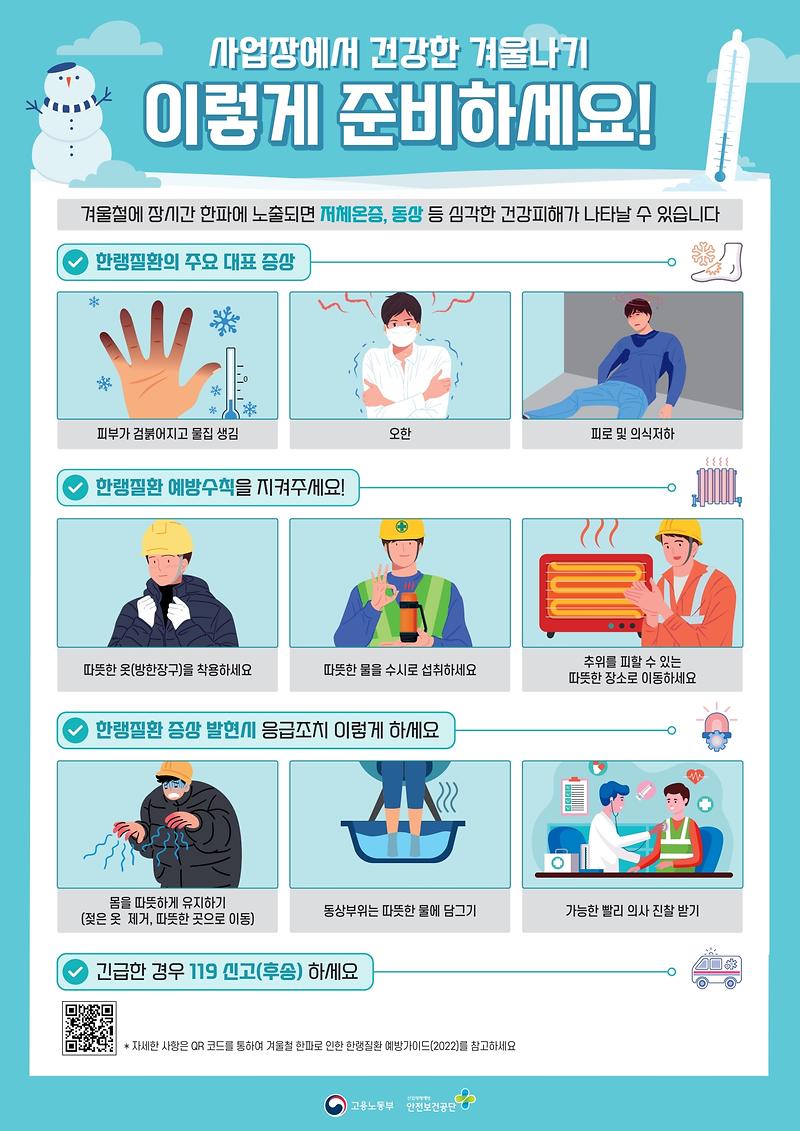 1111111111111_optimize.pdf_page_1.jpg 이미지