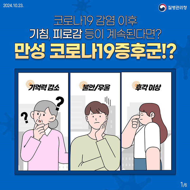 카드뉴스1.png 이미지