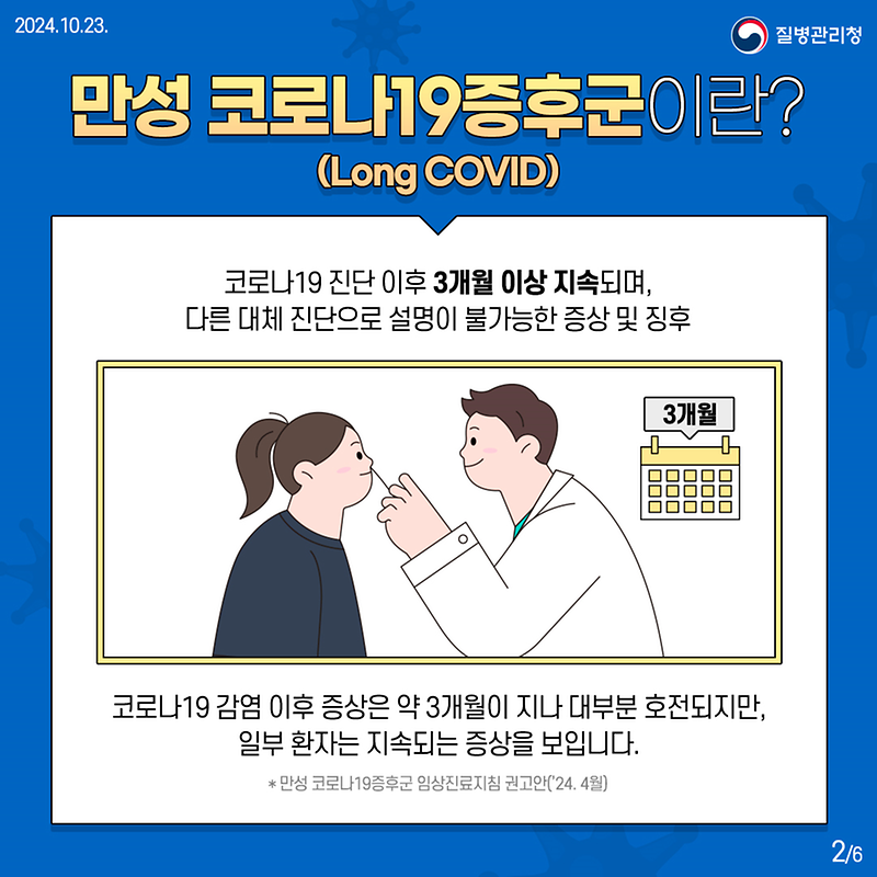 카드뉴스2.png 이미지