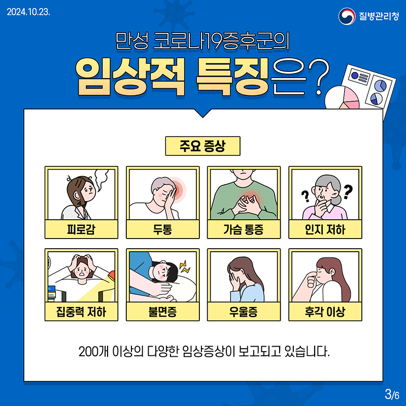 카드뉴스3.png 이미지