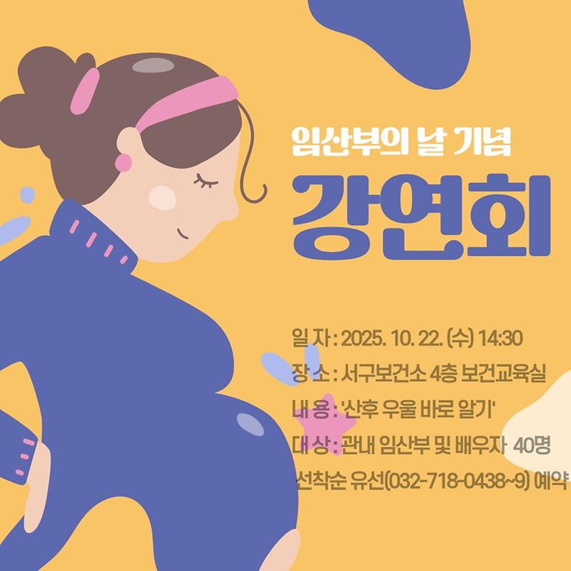 안내문.jpg 이미지