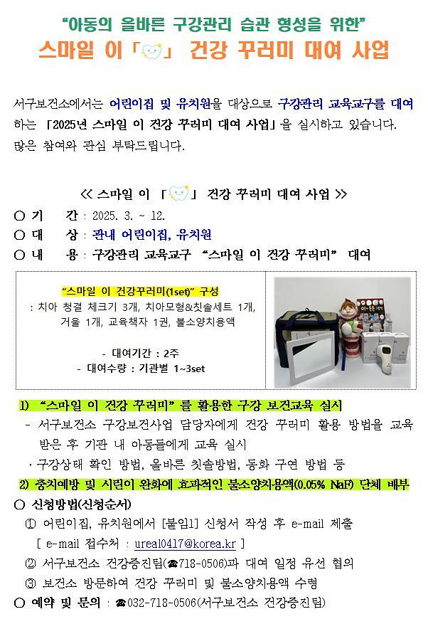 본문.jpg 이미지