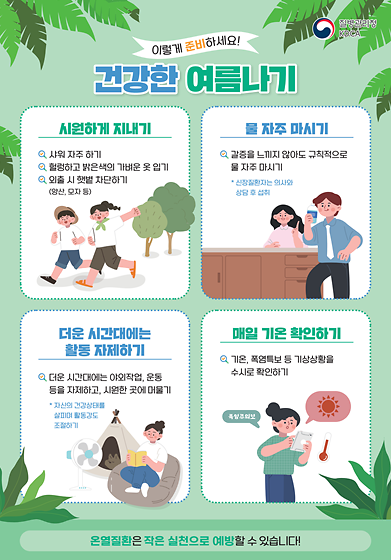 포스터.png 이미지