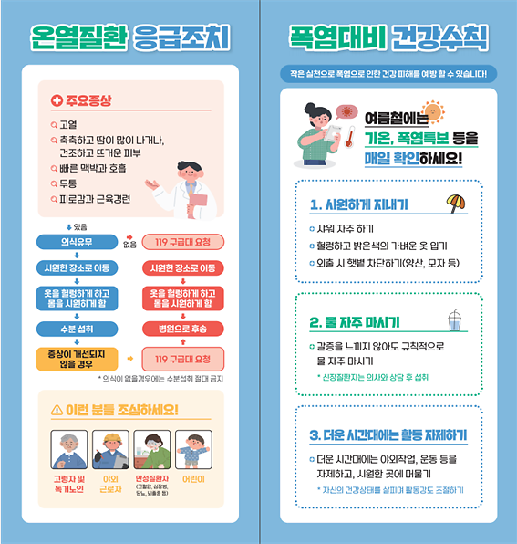 리플렛2_.png 이미지