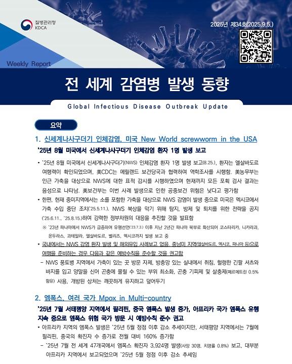 34호_1.jpg 이미지