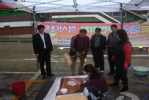 척사대회1.jpg 이미지