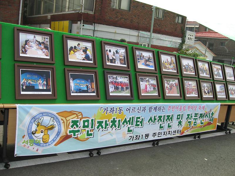 IMG_0636.jpg 이미지