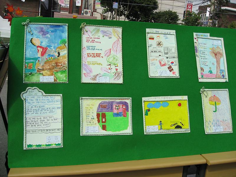 IMG_0643.jpg 이미지