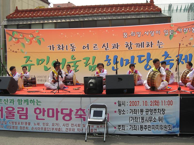 IMG_0670.jpg 이미지