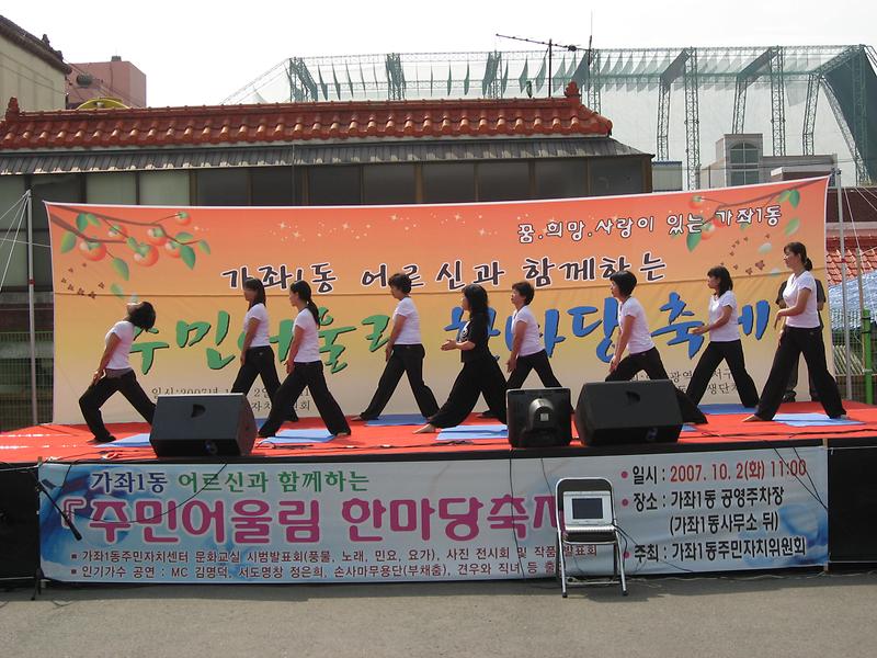 IMG_0687.jpg 이미지