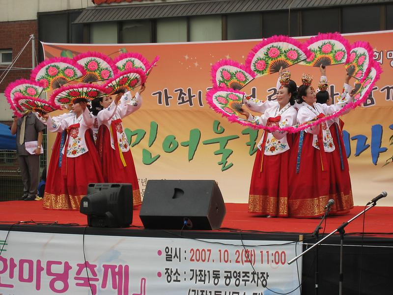 IMG_0784.jpg 이미지