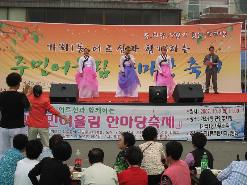 IMG_0798.jpg 이미지