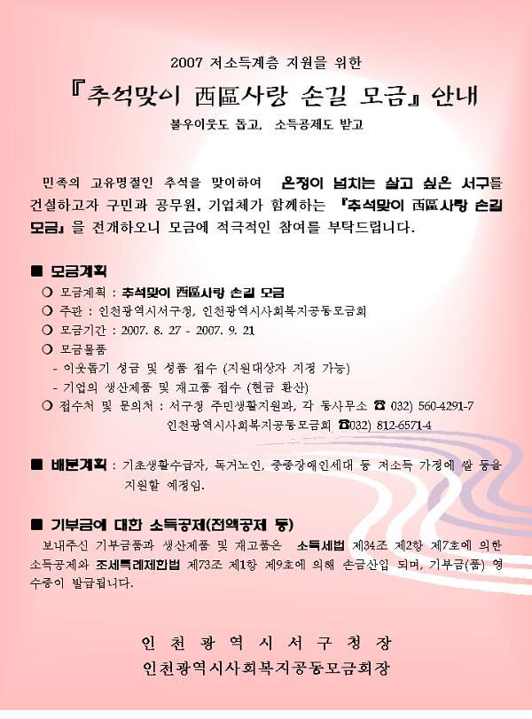 noname01.jpg 이미지