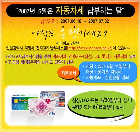 pop_2(5).jpg 이미지