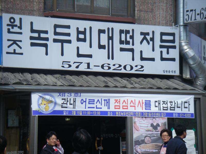 사진 007.jpg 이미지