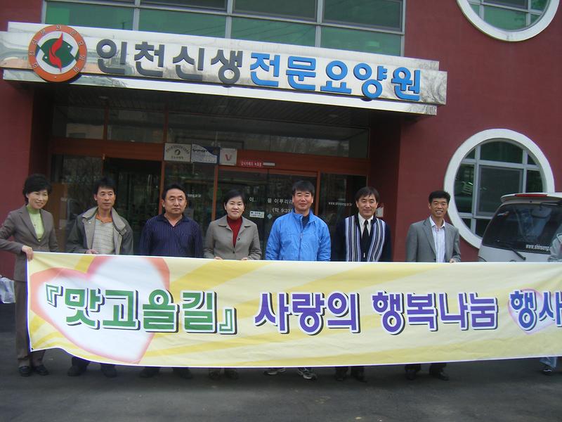 사진 023_1.jpg 이미지