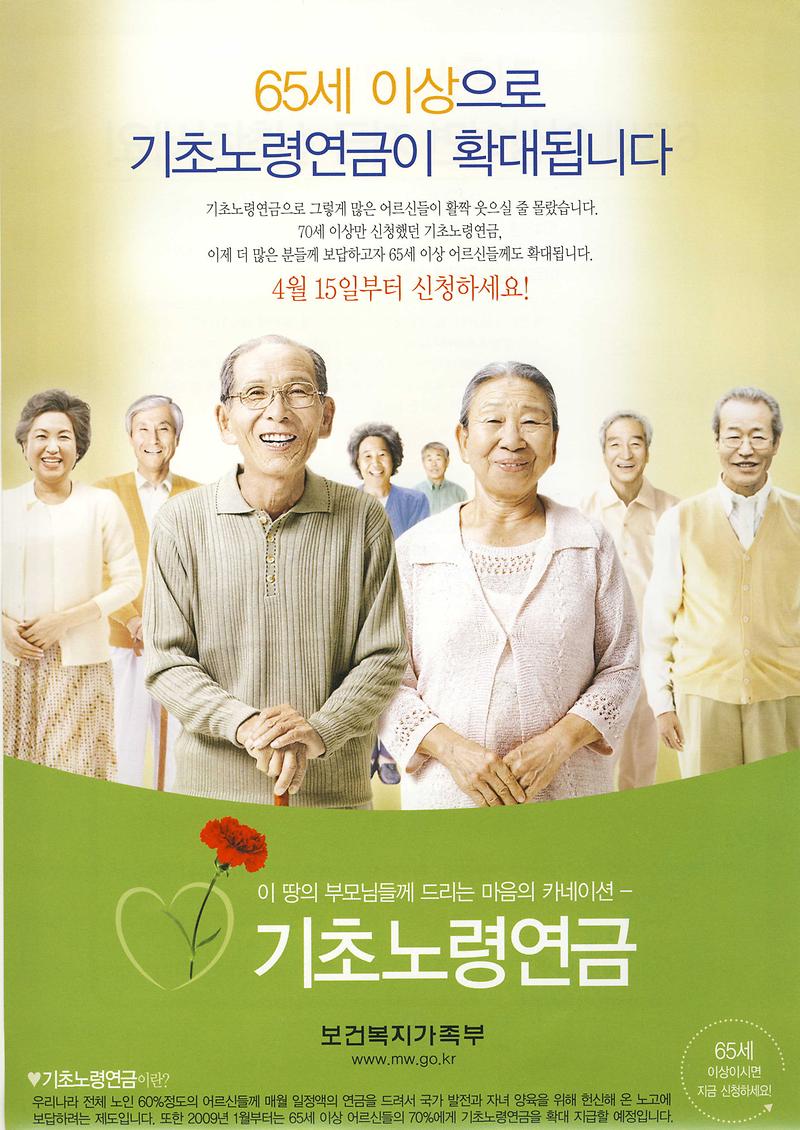 안내문.jpg 이미지