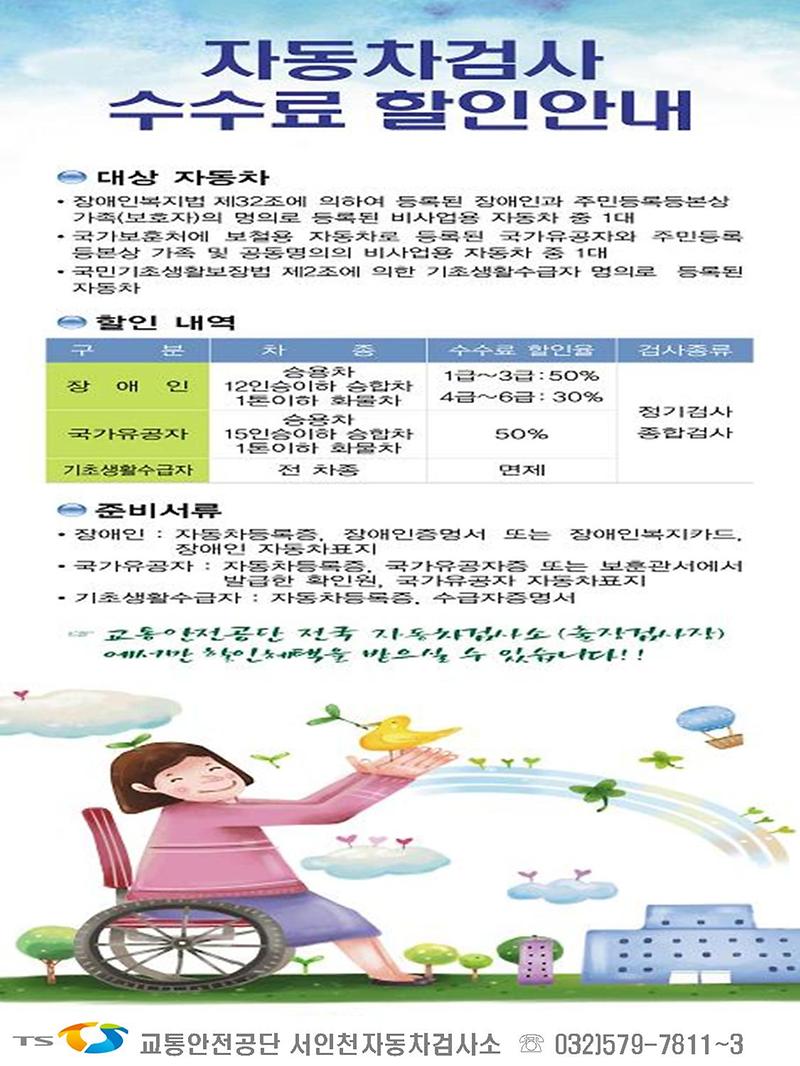 홍보배너1_4.jpg 이미지