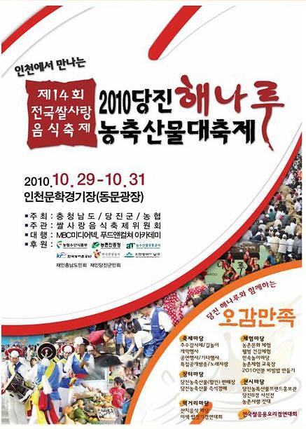 포스터_1.jpg 이미지