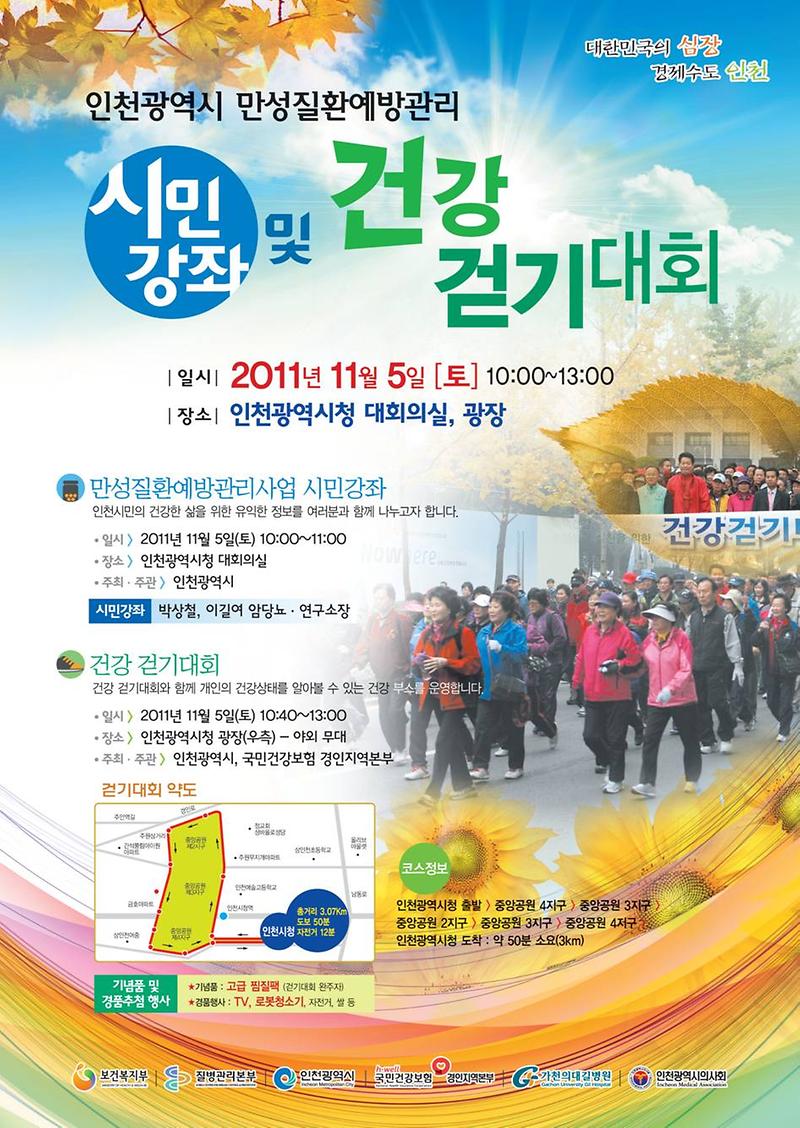 포스터_7.jpg 이미지