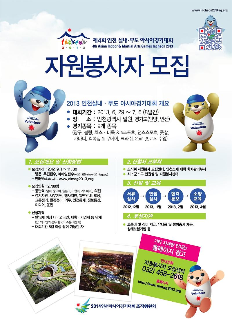 모집포스터(기간연장)_1.JPG 이미지