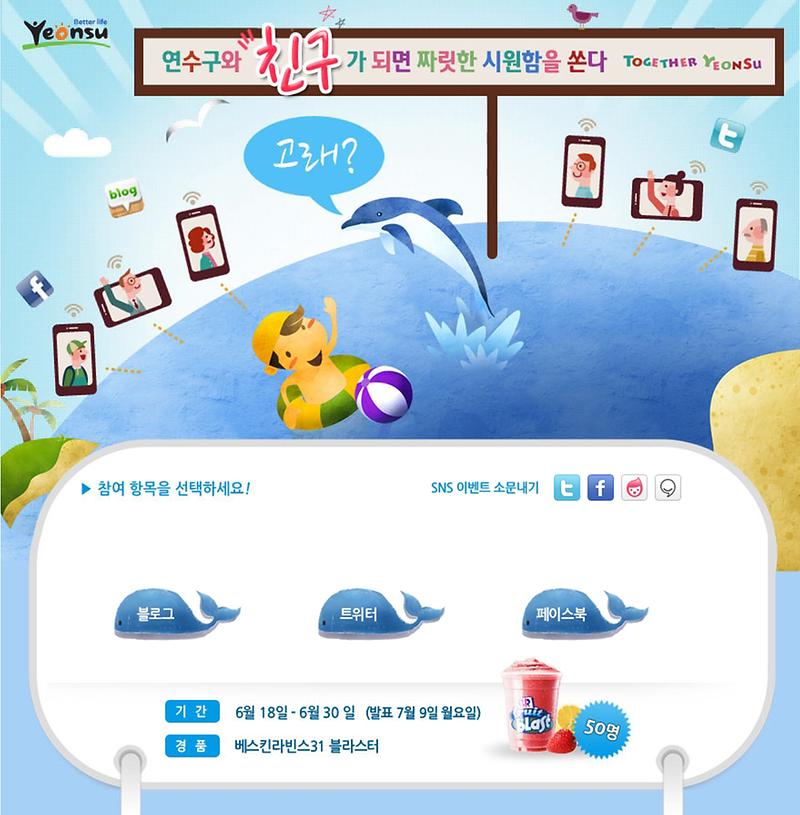 안내이미지.jpg 이미지