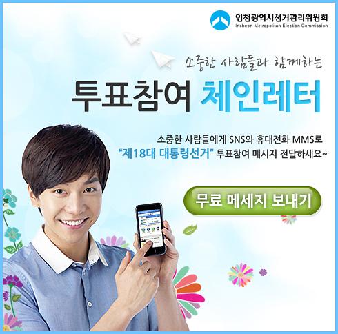 팝업.jpg 이미지