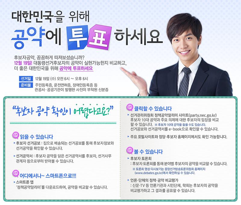 홍보안내문_1.jpg 이미지