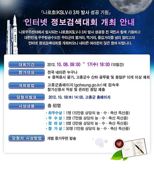 홍보이미지_1.jpg 이미지