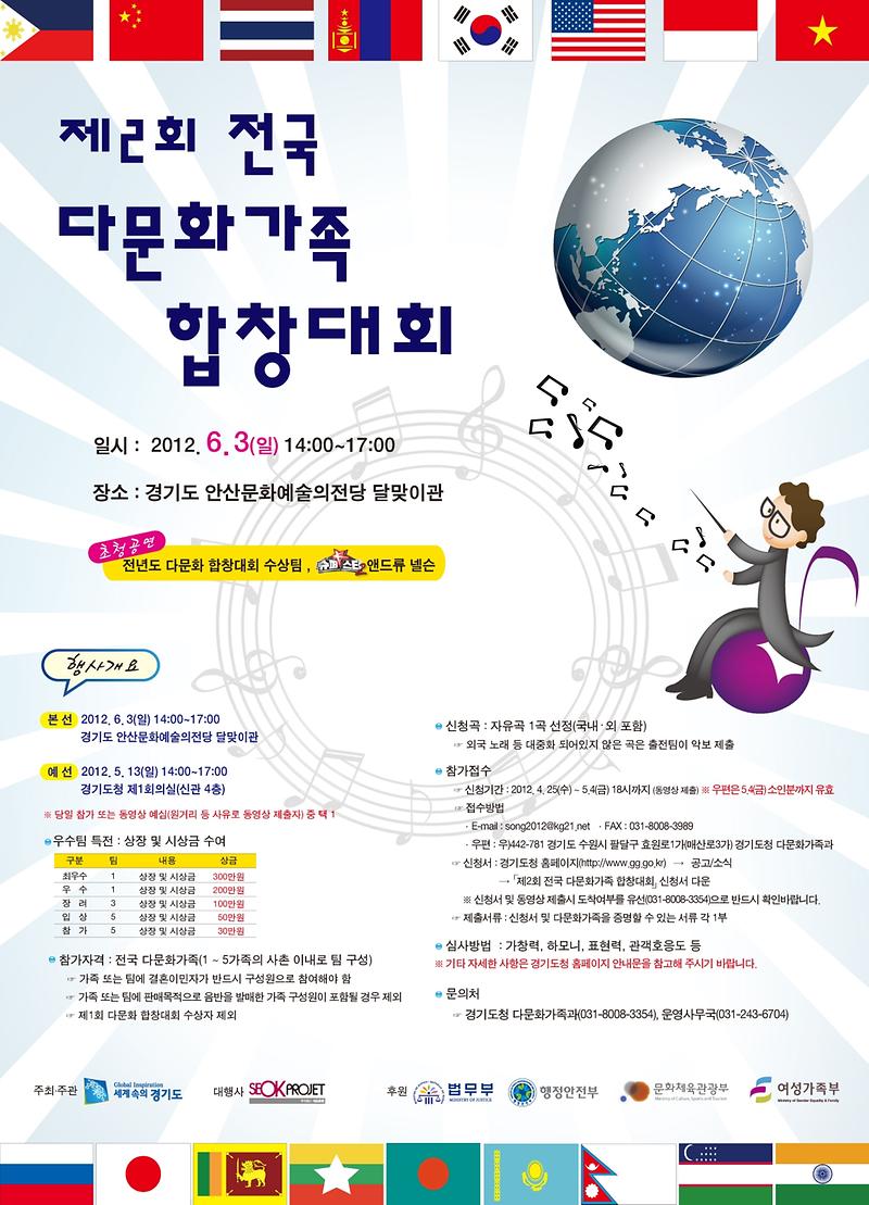 포스터_10.JPG 이미지