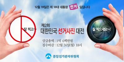 홍보배너.jpg 이미지