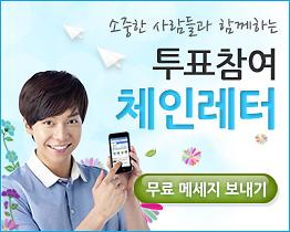 베너.jpg 이미지