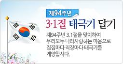 팝업배너(이미지파일).jpg 이미지