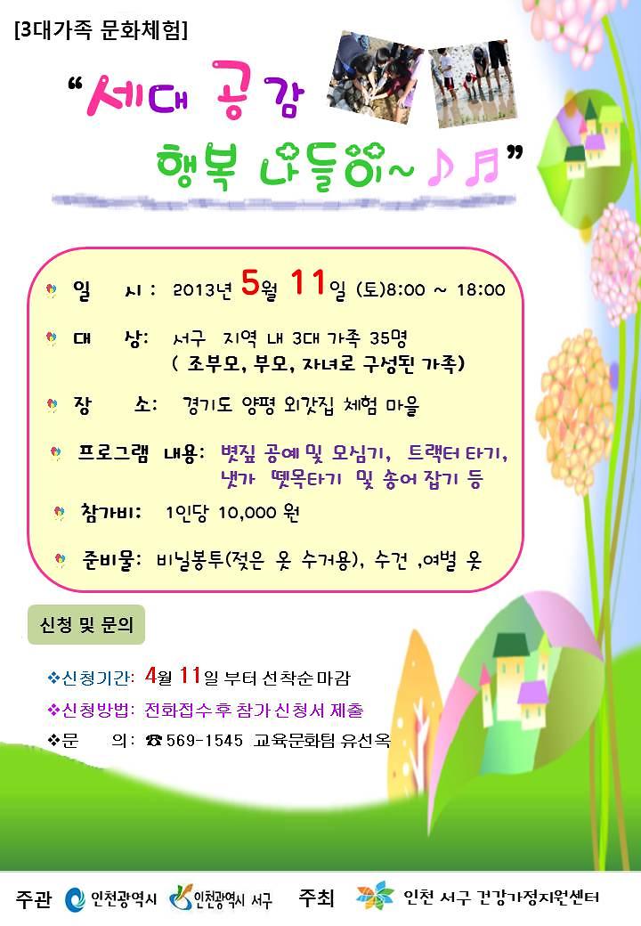 슬라이드1.JPG 이미지