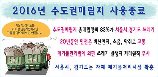 3 홍보안2(인투인로그인)_3.jpg 이미지