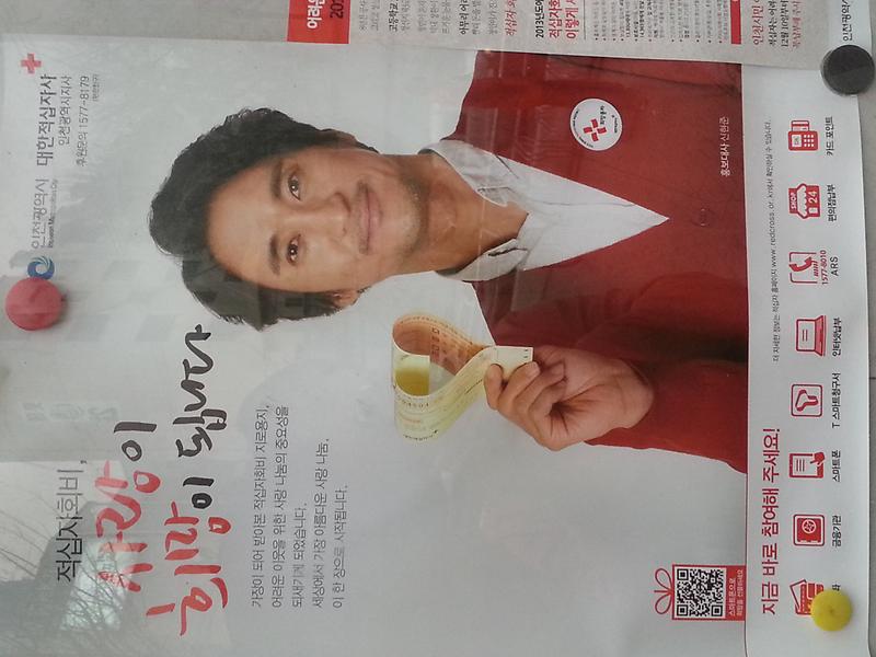 20131205_165500.jpg 이미지