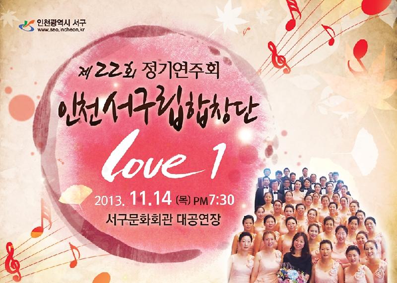 초대장_앞면시안.jpg 이미지