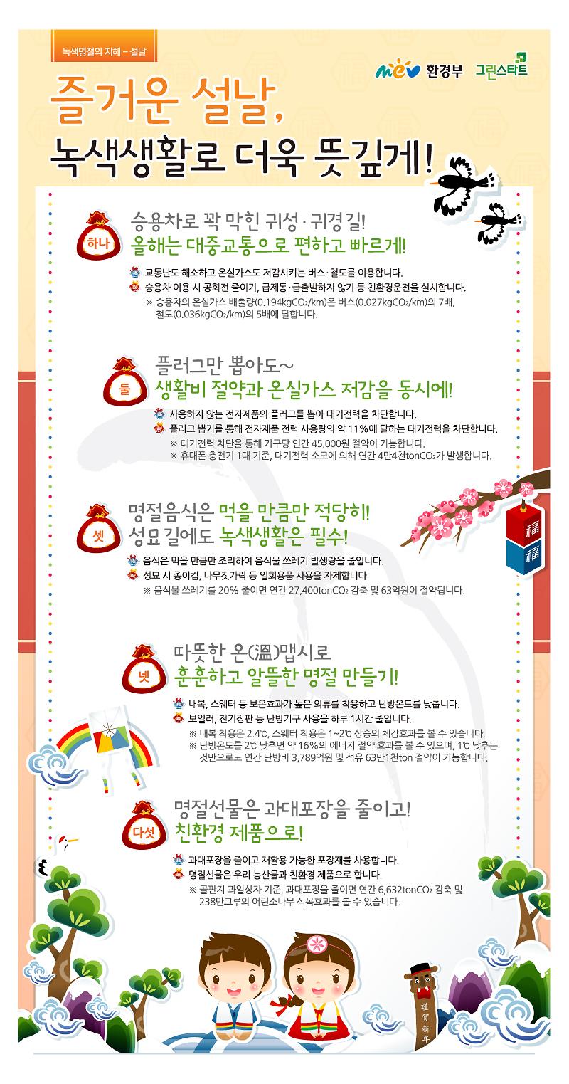 포스터 이미지_2.jpg 이미지