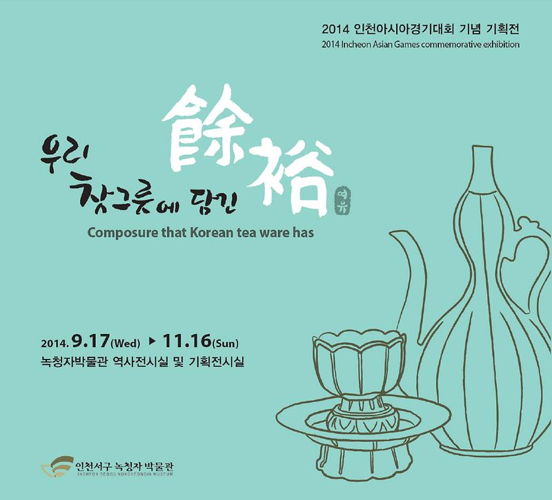 기획전 메인 이미지.jpg 이미지