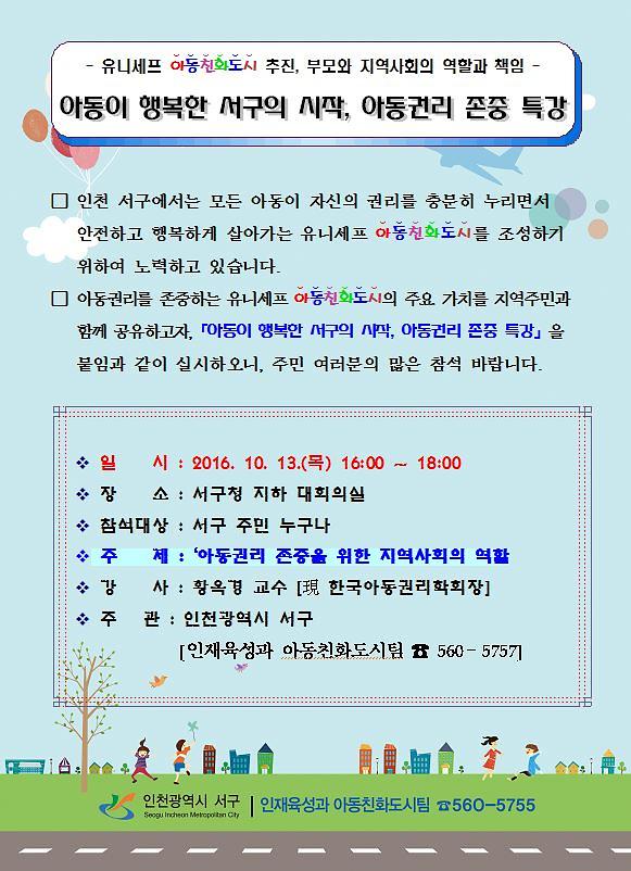 캡처.jpg 이미지