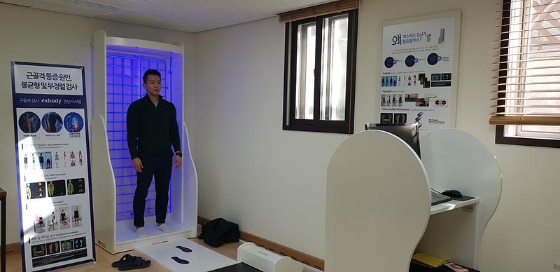 20171031_091936.jpg 이미지