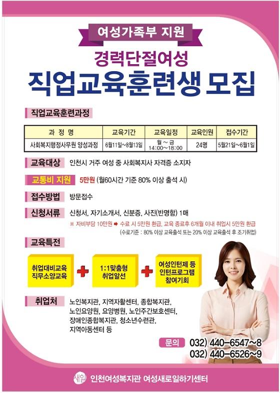 안내문.jpg 이미지