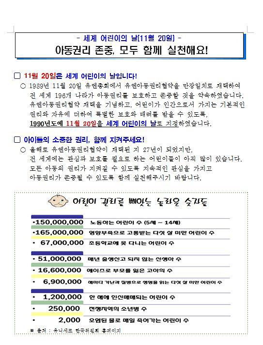 캡처5.jpg 이미지